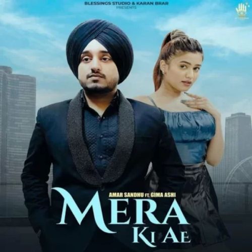 Mera Ki Ae Amar Sandhu mp3 song ringtone, Mera Ki Ae Amar Sandhu Ringtone Download - RiskyJatt.Com