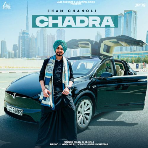 Chadra Ekam Chanoli mp3 song ringtone, Chadra Ekam Chanoli Ringtone Download - RiskyJatt.Com