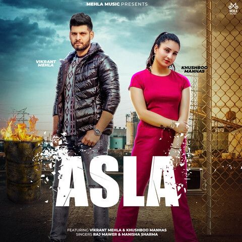 Asla Raj Mawar, Manisha Sharma mp3 song ringtone, Asla Raj Mawar, Manisha Sharma Ringtone Download - RiskyJatt.Com