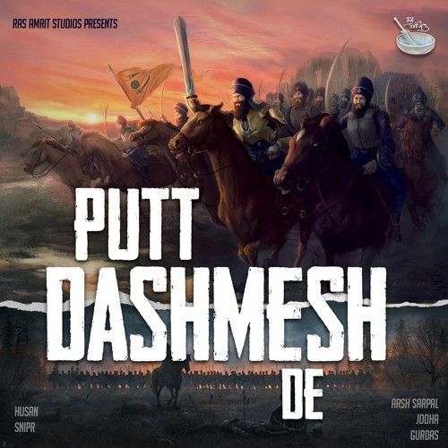 Putt Dashmesh De Husan mp3 song ringtone, Putt Dashmesh De Husan Ringtone Download - RiskyJatt.Com