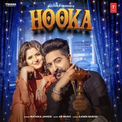 Hooka Ruchika Jangid mp3 song ringtone, Hooka Ruchika Jangid Ringtone Download - RiskyJatt.Com