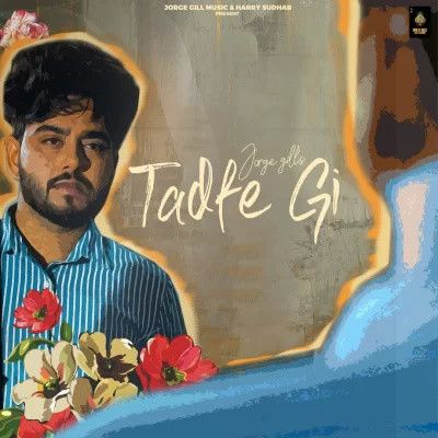 Tadfe Gi Jorge Gill mp3 song ringtone, Tadfe Gi Jorge Gill Ringtone Download - RiskyJatt.Com