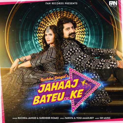 Jahaaj Bateu Ke Surender Romio, Ruchika Jangid mp3 song ringtone, Jahaaj Bateu Ke Surender Romio, Ruchika Jangid Ringtone Download - RiskyJatt.Com