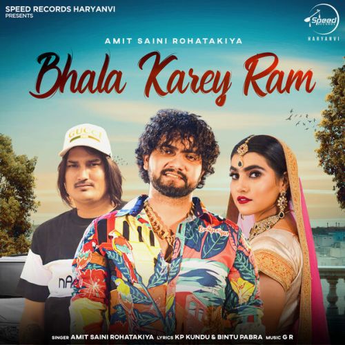 Bhala karey Ram Amit Saini Rohtakiya mp3 song ringtone, Bhala Karey Ram Amit Saini Rohtakiya Ringtone Download - RiskyJatt.Com