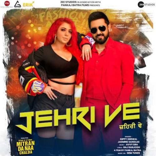 Jehri Ve Gippy Grewal, Jasmine Sandlas mp3 song ringtone, Jehri Ve Gippy Grewal, Jasmine Sandlas Ringtone Download - RiskyJatt.Com