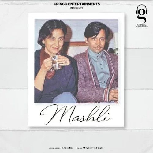 Mashli Kahlon mp3 song ringtone, Mashli Kahlon Ringtone Download - RiskyJatt.Com