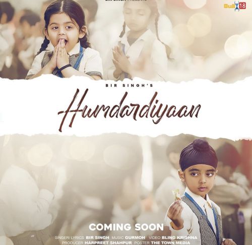 Humdardiyaan Bir Singh mp3 song ringtone, Humdardiyaan Bir Singh Ringtone Download - RiskyJatt.Com