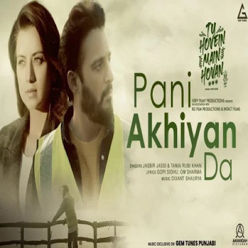 Pani Ankhyan Da Jasbir Jassi mp3 song ringtone, Pani Ankhyan Da Jasbir Jassi Ringtone Download - RiskyJatt.Com