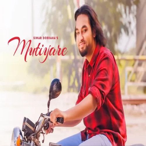 Mutiyare Ni Simar Doraha mp3 song ringtone, Mutiyare Ni Simar Doraha Ringtone Download - RiskyJatt.Com