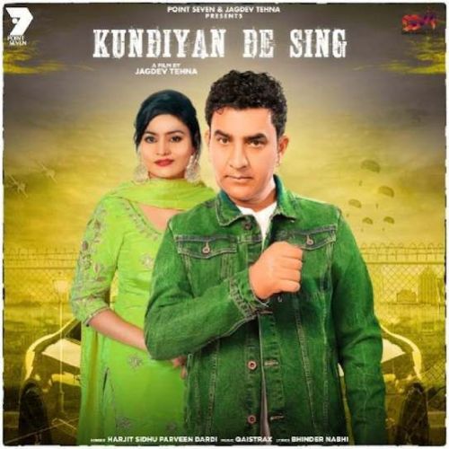 Harjit Sidhu and Parveen Dardi new songs on riskyjatt. Download Harjit Sidhu and Parveen Dardi albums and top 20 songs