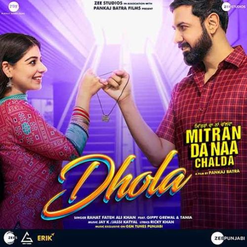 Dhola Rahat Fateh Ali Khan mp3 song ringtone, Dhola Rahat Fateh Ali Khan Ringtone Download - RiskyJatt.Com