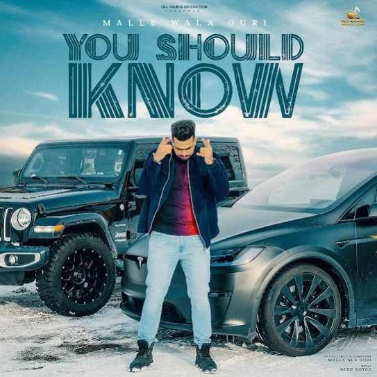 Malle Ala Guri New Songs and Top 20 Albums