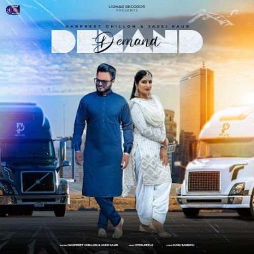 Demand Harpreet Dhillon, Jassi Kaur mp3 song ringtone, Demand Harpreet Dhillon, Jassi Kaur Ringtone Download - RiskyJatt.Com