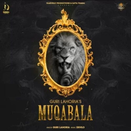 Muqabala Guri Lahoria mp3 song ringtone, Muqabala Guri Lahoria Ringtone Download - RiskyJatt.Com