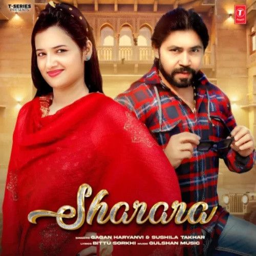 Sharara Gagan Haryanvi, Sushila Takhar mp3 song ringtone, Sharara Gagan Haryanvi, Sushila Takhar Ringtone Download - RiskyJatt.Com