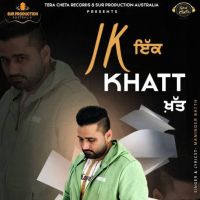 Ik Khat Maninder Batth mp3 song ringtone, Ik Khat Maninder Batth Ringtone Download - RiskyJatt.Com