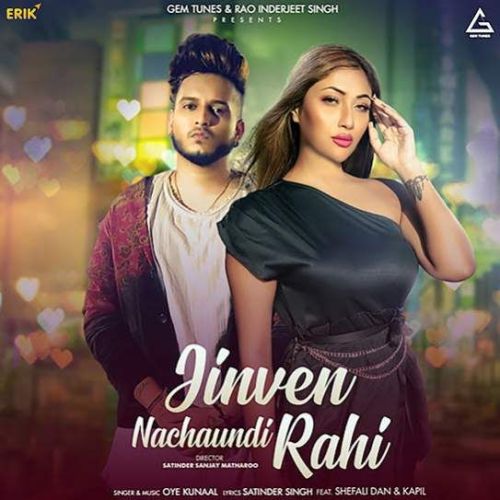 Jinven Nachaundi Rahi Oye Kunal mp3 song ringtone, Jinven Nachaundi Rahi Oye Kunal Ringtone Download - RiskyJatt.Com