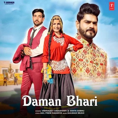 Daman Bhari Vishvajeet Choudhary mp3 song ringtone, Daman Bhari Vishvajeet Choudhary Ringtone Download - RiskyJatt.Com