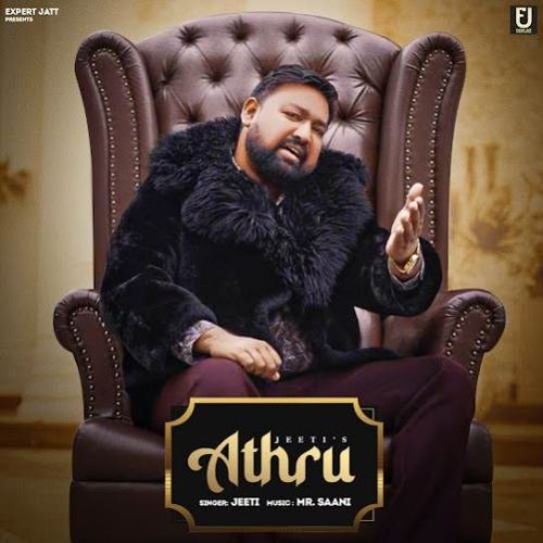 Athru Jeeti mp3 song ringtone, Athru Jeeti Ringtone Download - RiskyJatt.Com