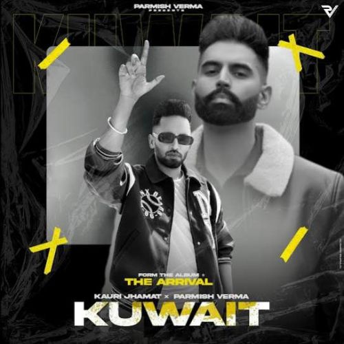 Kuwait Kauri Jhamat mp3 song ringtone, Kuwait Kauri Jhamat Ringtone Download - RiskyJatt.Com