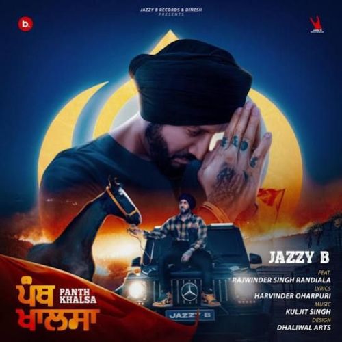 Panth Khalsa Jazzy B mp3 song ringtone, Panth Khalsa Jazzy B Ringtone Download - RiskyJatt.Com