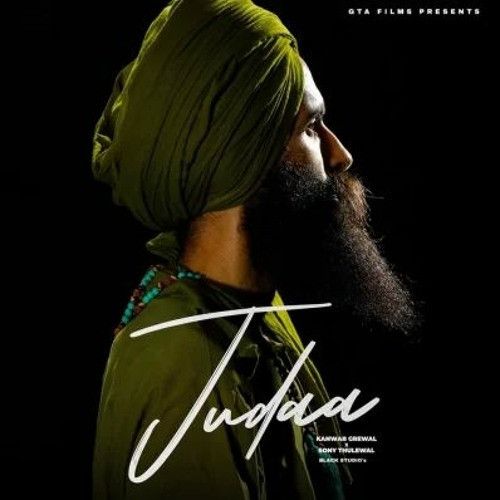 Tu Judaa Kanwar Grewal mp3 song ringtone, Tu Judaa Kanwar Grewal Ringtone Download - RiskyJatt.Com