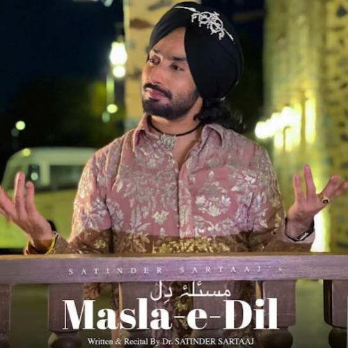 Veham Deep Kaushal mp3 song ringtone, Veham Deep Kaushal Ringtone Download - RiskyJatt.Com