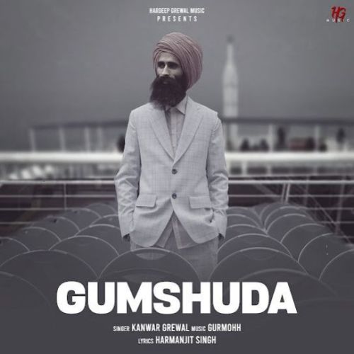 Gumshuda Kanwar Grewal mp3 song ringtone, Gumshuda Kanwar Grewal Ringtone Download - RiskyJatt.Com