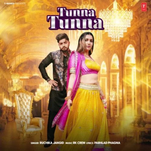 Tunna Tunna Ruchika Jangid mp3 song ringtone, Tunna Tunna Ruchika Jangid Ringtone Download - RiskyJatt.Com