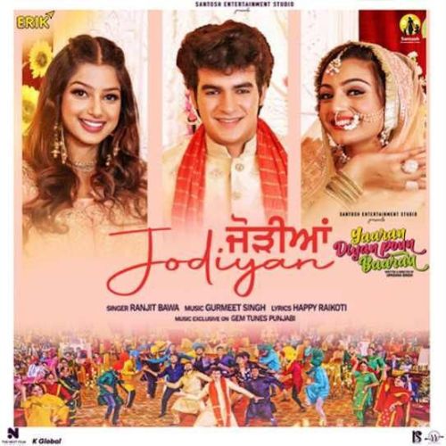 Jodiyan Ranjit Bawa mp3 song ringtone, Jodiyan Ranjit Bawa Ringtone Download - RiskyJatt.Com