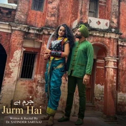 Jurm Hai Satinder Sartaaj mp3 song ringtone, Jurm Hai Satinder Sartaaj Ringtone Download - RiskyJatt.Com