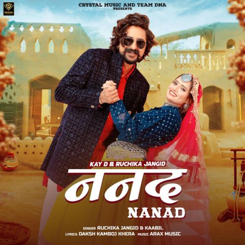 Nanad Ruchika Jangid mp3 song ringtone, Nanad Ruchika Jangid Ringtone Download - RiskyJatt.Com