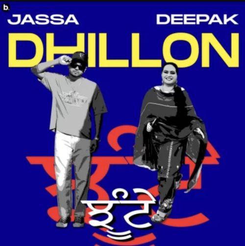 Jhoonte Jassa Dhillon mp3 song ringtone, Jhoonte Jassa Dhillon Ringtone Download - RiskyJatt.Com