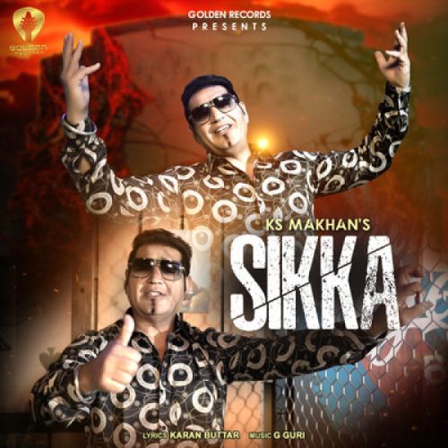 Sikka Ks Makhan mp3 song ringtone, Sikka Ks Makhan Ringtone Download - RiskyJatt.Com