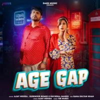 Age Gap Surender Romio, Ruchika Jangid mp3 song ringtone, Age Gap Surender Romio, Ruchika Jangid Ringtone Download - RiskyJatt.Com