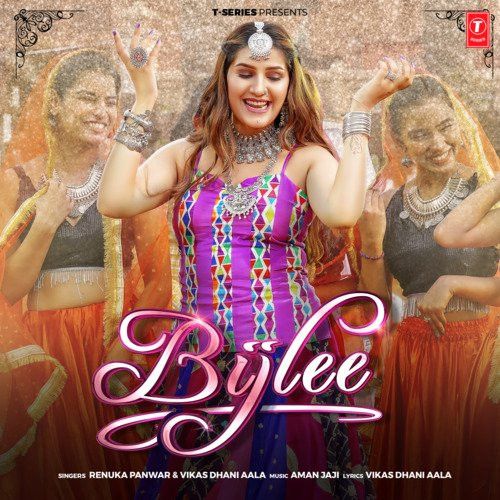 Bijlee Renuka Panwar mp3 song ringtone, Bijlee Renuka Panwar Ringtone Download - RiskyJatt.Com