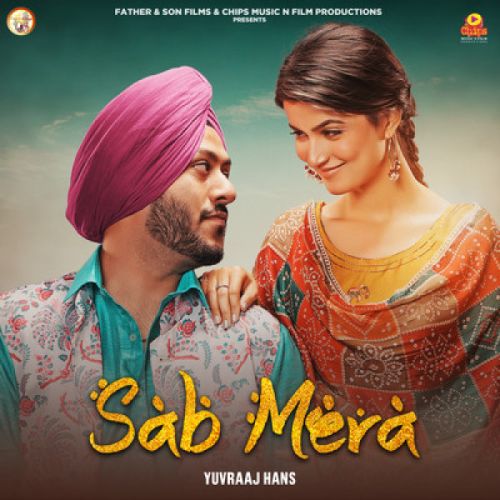 Sab Mera Yuvraj Hans mp3 song ringtone, Sab Mera Yuvraj Hans Ringtone Download - RiskyJatt.Com