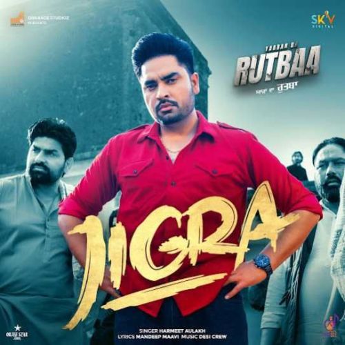 Jigra Harmeet Aulakh mp3 song ringtone, Jigra Harmeet Aulakh Ringtone Download - RiskyJatt.Com