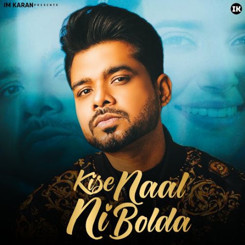 Kise Naal Ni Bolda Arjan Dhillon mp3 song ringtone, Kise Naal Ni Bolda Arjan Dhillon Ringtone Download - RiskyJatt.Com