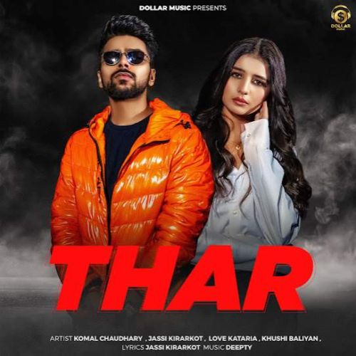 Thar Jassi Kirarkot mp3 song ringtone, Thar Jassi Kirarkot Ringtone Download - RiskyJatt.Com