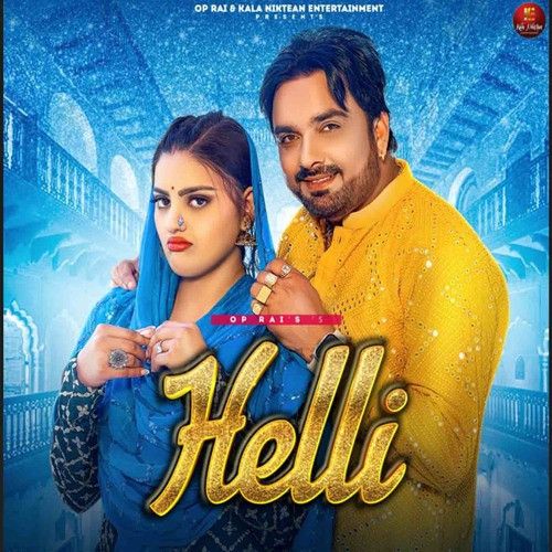 Helli Surender Romio mp3 song ringtone, Helli Surender Romio Ringtone Download - RiskyJatt.Com