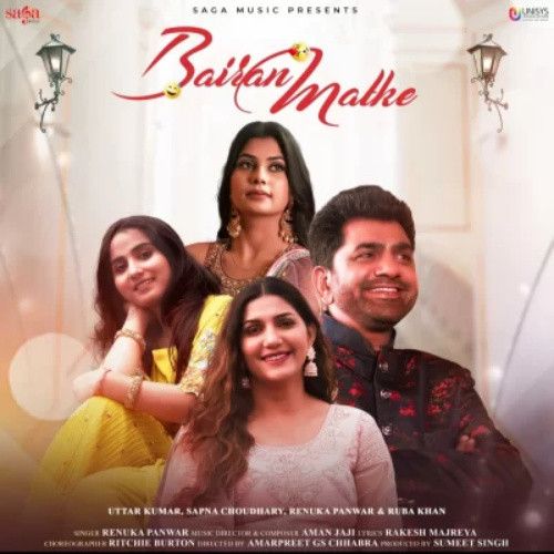 Bairan Matke Renuka Panwar mp3 song ringtone, Bairan Matke Renuka Panwar Ringtone Download - RiskyJatt.Com