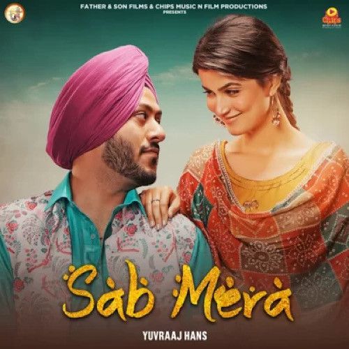 Sab Mera Yuvraj Hans mp3 song ringtone, Sab Mera Yuvraj Hans Ringtone Download - RiskyJatt.Com