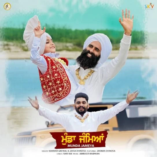 Kanwar Grewal and Jassa Dhindsa New Songs and Top 20 Albums