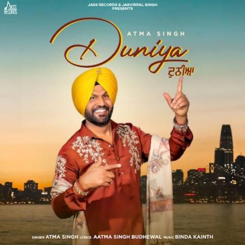 Duniya Atma Singh mp3 song ringtone, Duniya Atma Singh Ringtone Download - RiskyJatt.Com