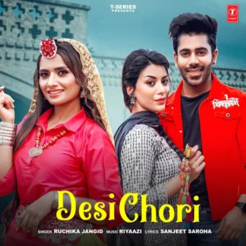 Desi Chori Ruchika Jangid mp3 song ringtone, Desi Chori Ruchika Jangid Ringtone Download - RiskyJatt.Com