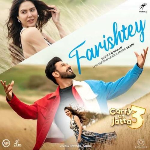 Farishtey B Praak mp3 song ringtone, Farishtey B Praak Ringtone Download - RiskyJatt.Com