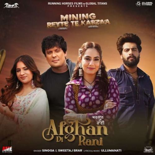 Afghan Di Rani Singga mp3 song ringtone, Afghan Di Rani Singga Ringtone Download - RiskyJatt.Com