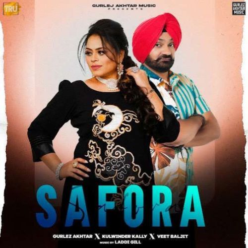 Safora Gurlez Akhtar, Kulwinder Kally mp3 song ringtone, Safora Gurlez Akhtar, Kulwinder Kally Ringtone Download - RiskyJatt.Com