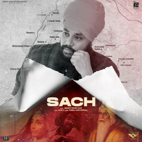 Sach Manjit Singh Sohi mp3 song ringtone, Sach Manjit Singh Sohi Ringtone Download - RiskyJatt.Com